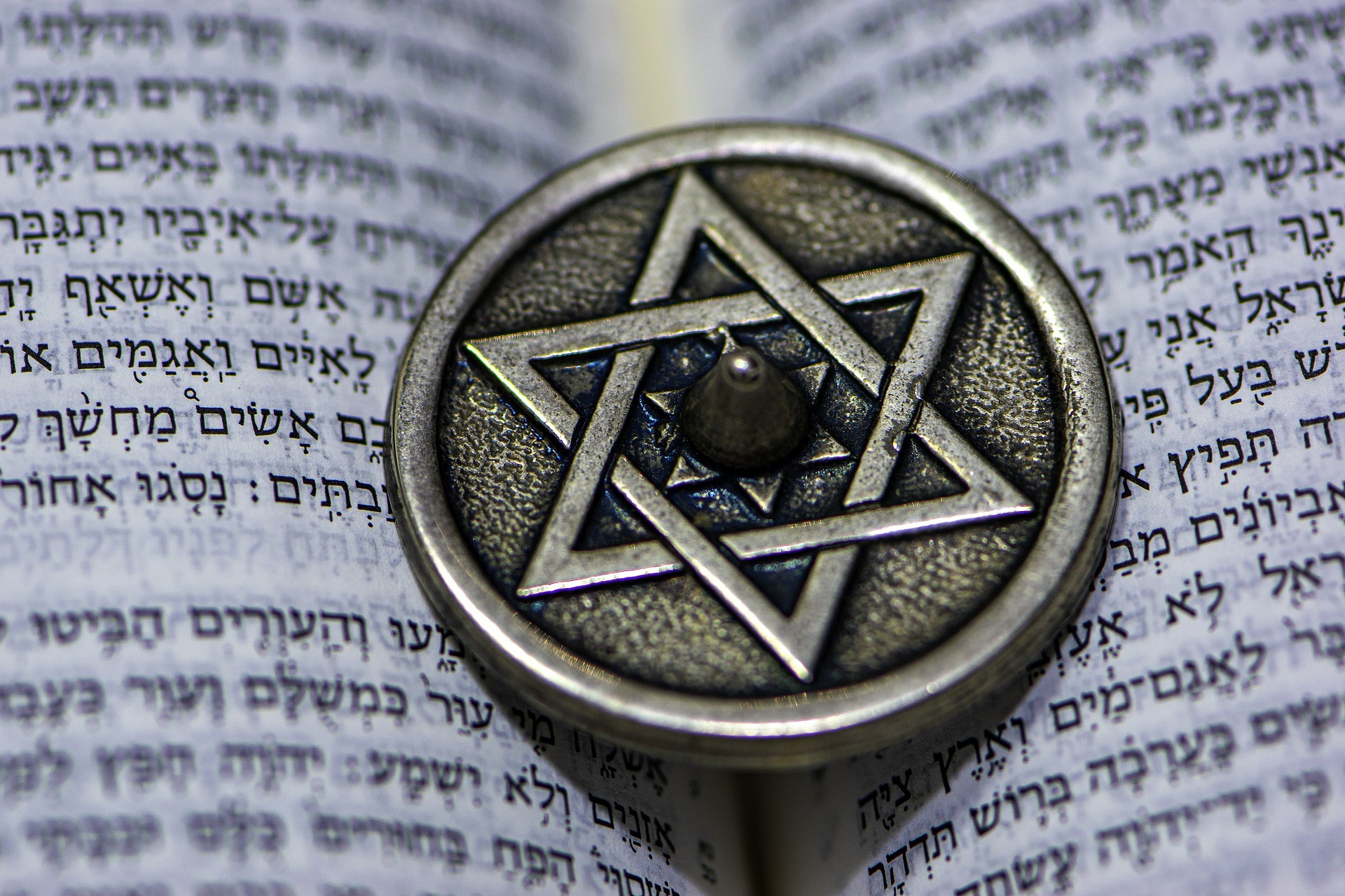 Star of David Emblem